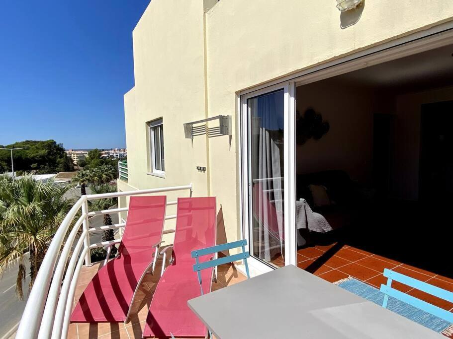 Casa Milu By Coral Apartment